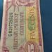 5 cent military pay certificate