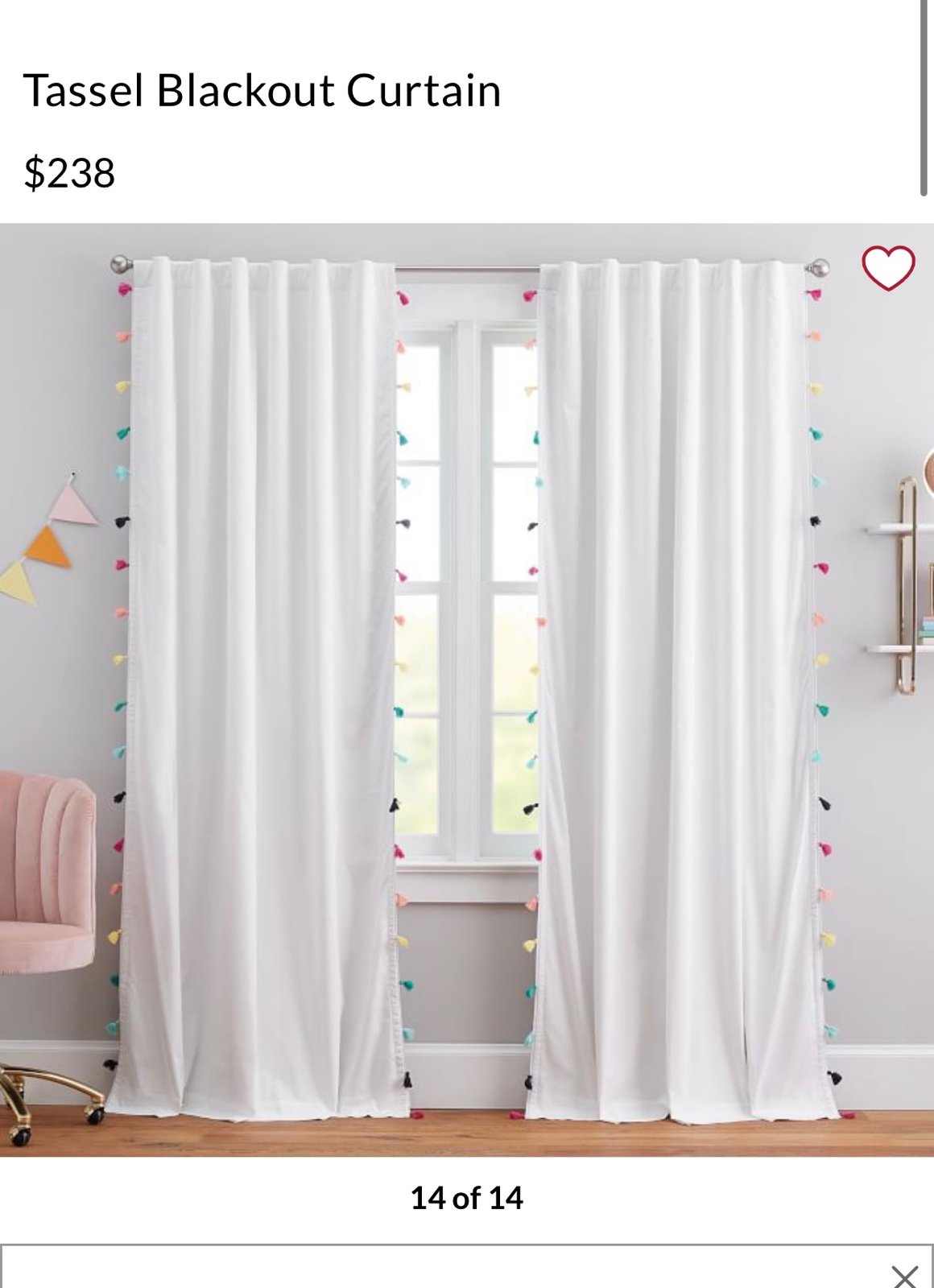 Pottery barn teen Blackout curtain