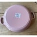 Le Creuset Signature Cast Iron Petal Shallow Casserole,2.25qt Shell Pink #26 NEW