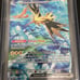 Pokemon Scarler and Violet 151 Zapdos Ex Special Illustration Rare 202/165