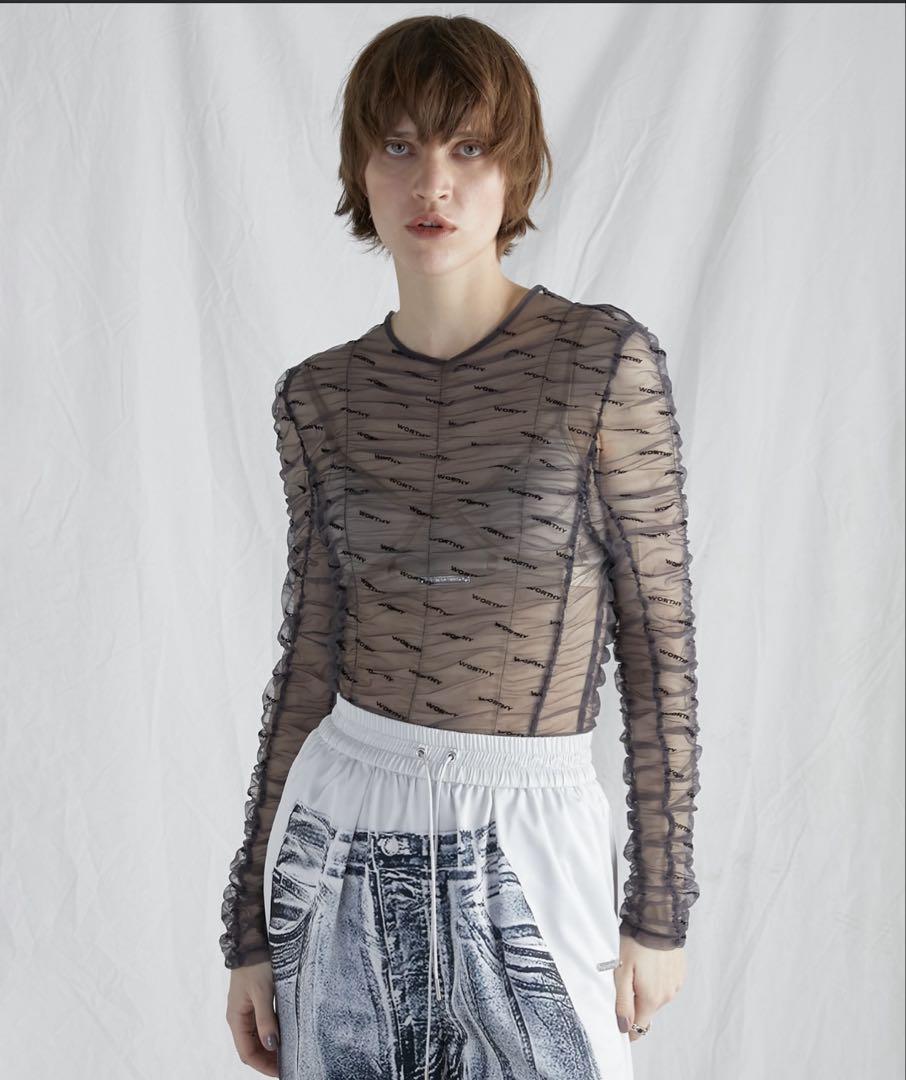 Multi Fabric Bodysuit - SALE