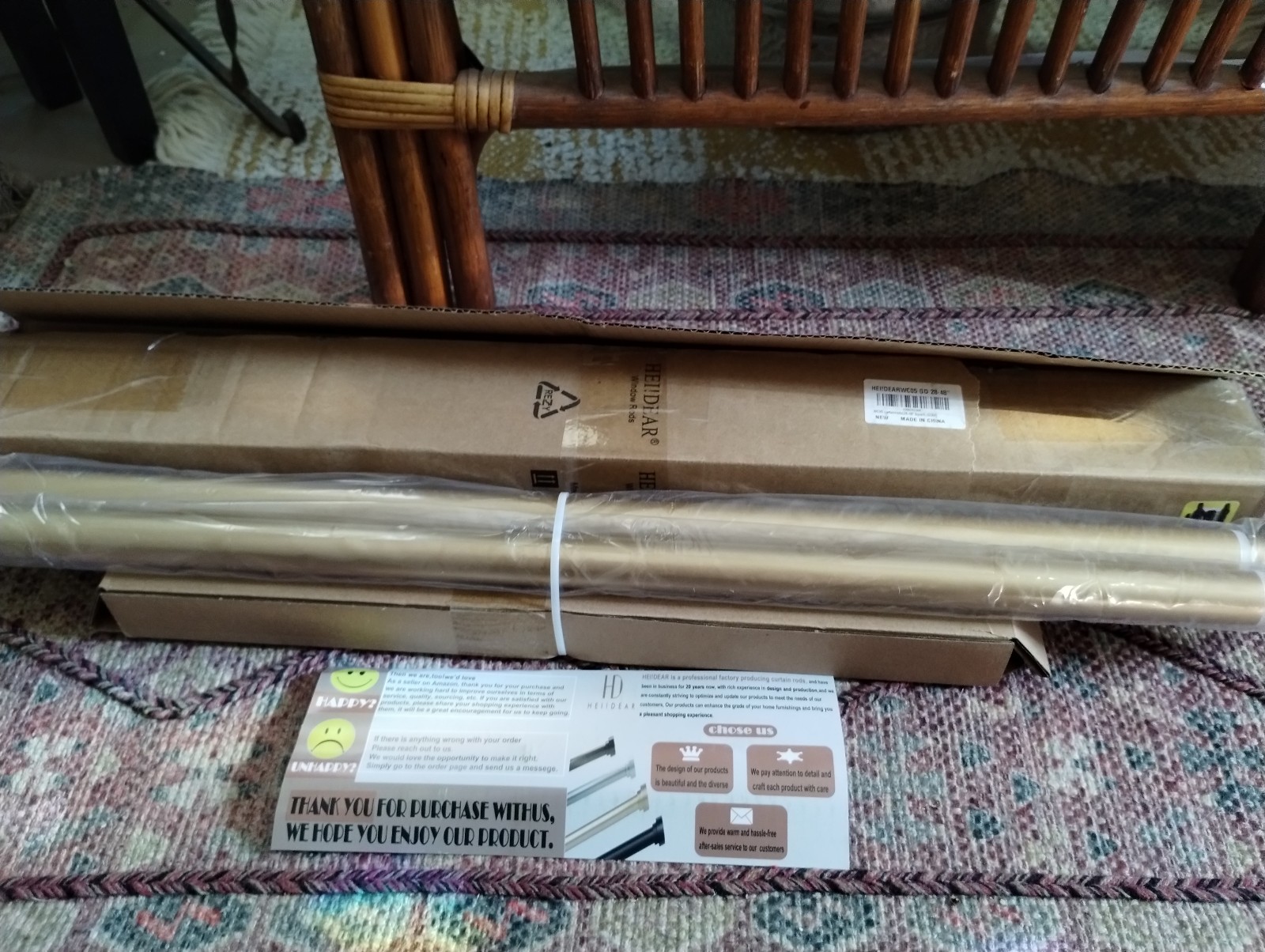 Curtain rods