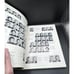 1963 Catamount Western Carolina College Yearbook Cullowhee ￼