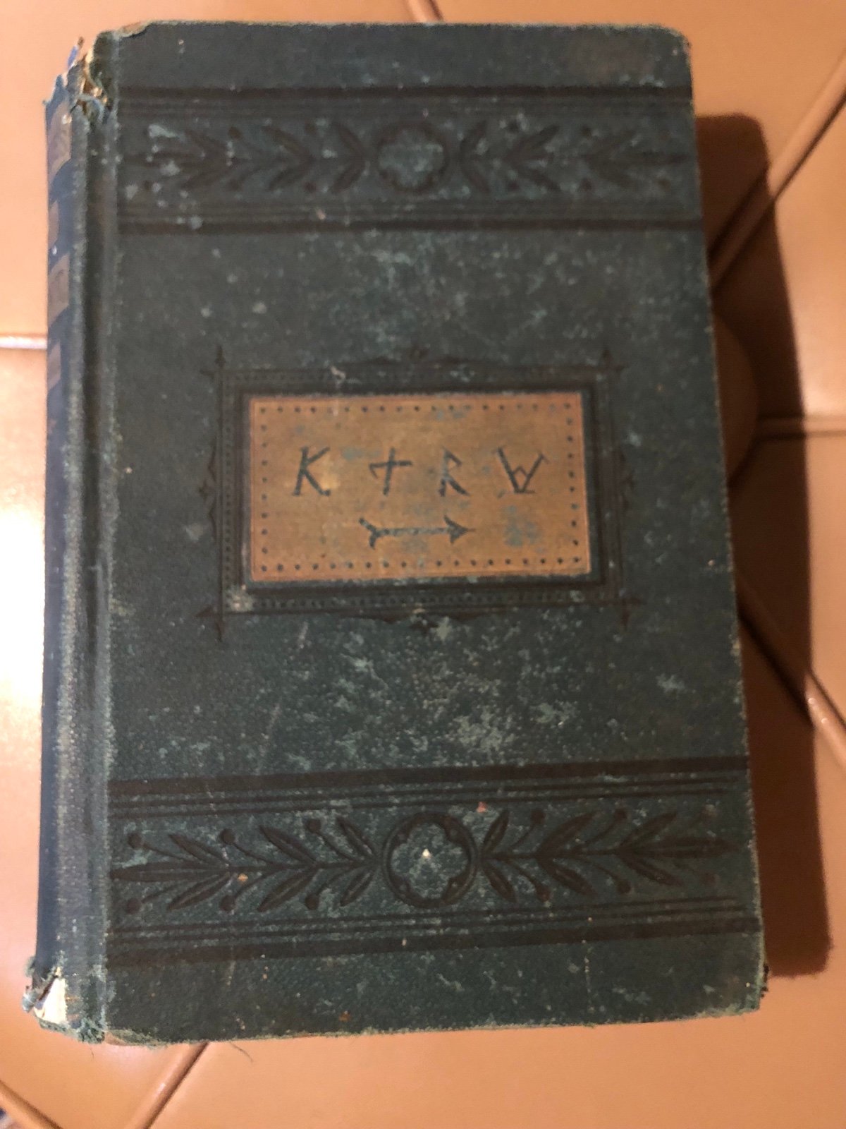 9936 MASONIC 1st Ed. Antiquities Of The Orient Unveiled By M. Wolcott Redding