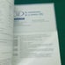 World Languages Ser.: Basic Spanish for Business and Finance Enhanced Edition by