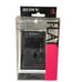 Sony Flat Microphone