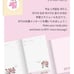 Learn Korean with BTS Book Package