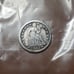 1853 Seated Liberty dime