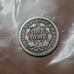 1853 Seated Liberty dime