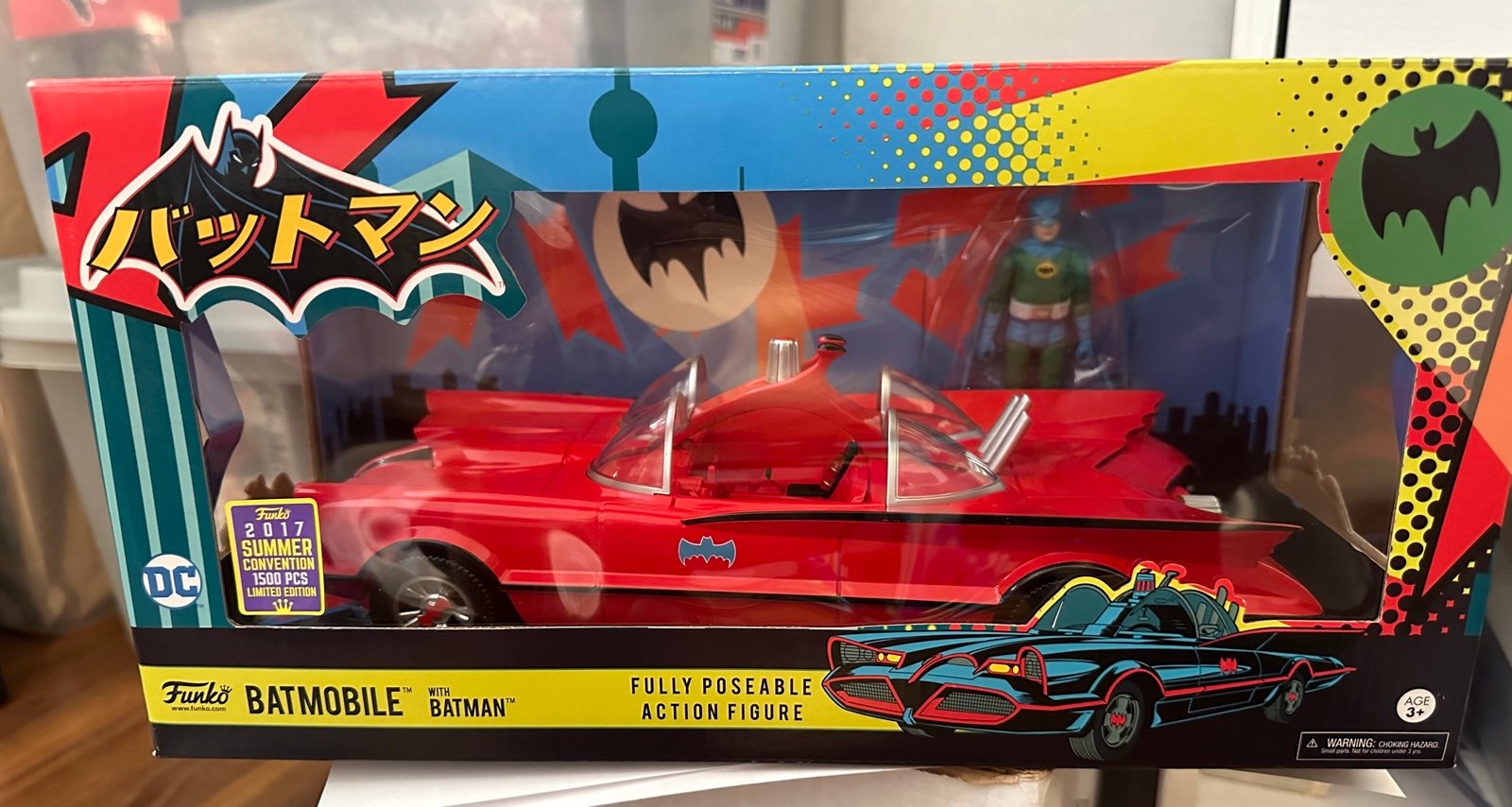 Batmobile Funko 2017 Summer Convention Exclusive. Red. Mint In Box