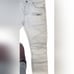 HUDSON | White Blinder Skinny Biker Moto Distressed Jeans | Size: 30x32