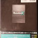 Xenoblade Chronicles X: The Secret File - Art of Mira (First Edition)