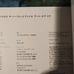 Xenoblade Chronicles X: The Secret File - Art of Mira (First Edition)