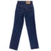 Levis 418 - 216 straight leg jeans orange tab 80s 1980s vintage kids 12 slim