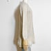 ❤️ Popular Axes Femme Lace Tiered Frill Cardigan with Lamination M