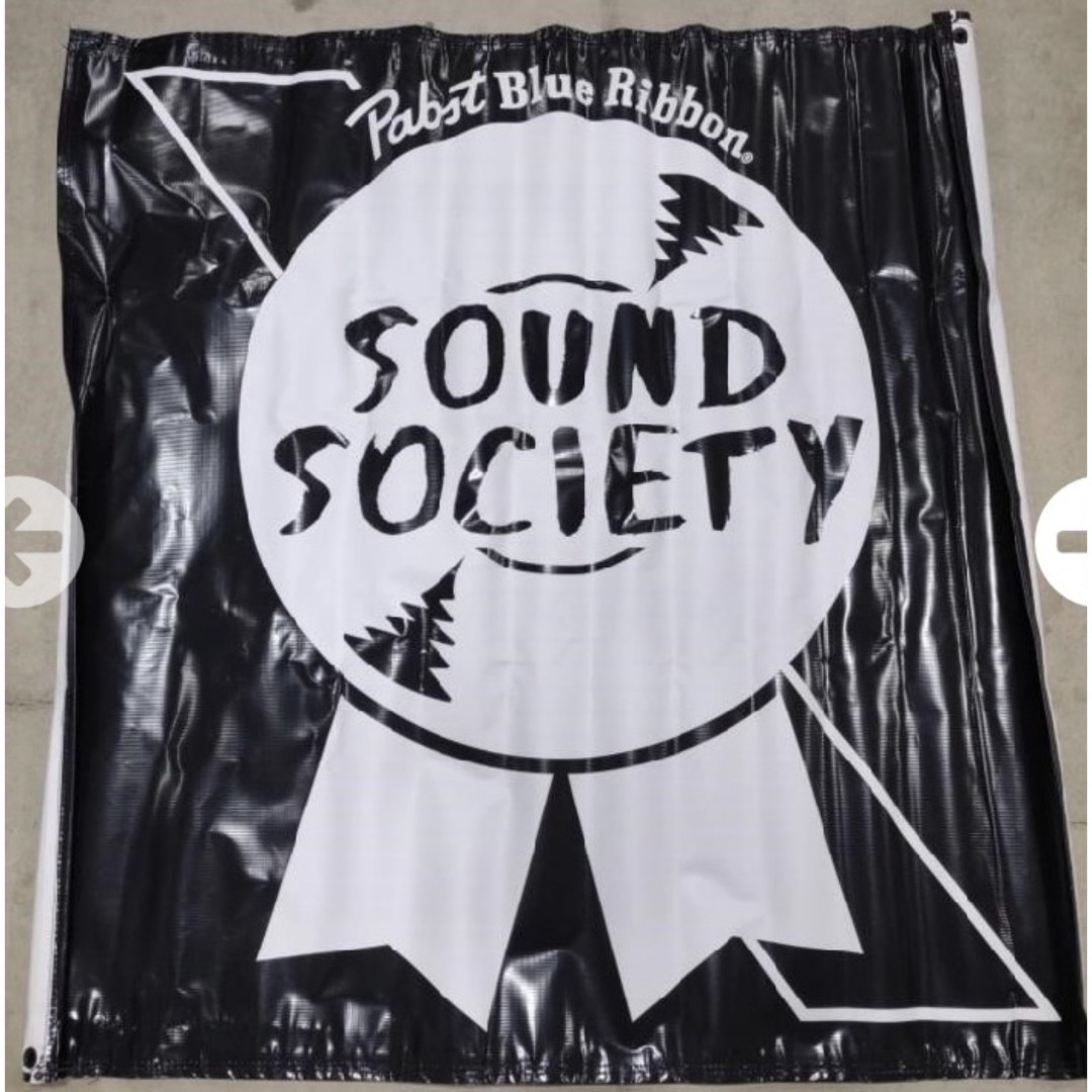 Pabst Blue Ribbon Sound Society Black White Roll Up Banner 47x47