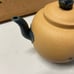 Vintage Chinese Tea pot! #11
