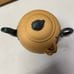 Vintage Chinese Tea pot! #11