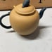 Vintage Chinese Tea pot! #11