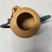 Vintage Chinese Tea pot! #11