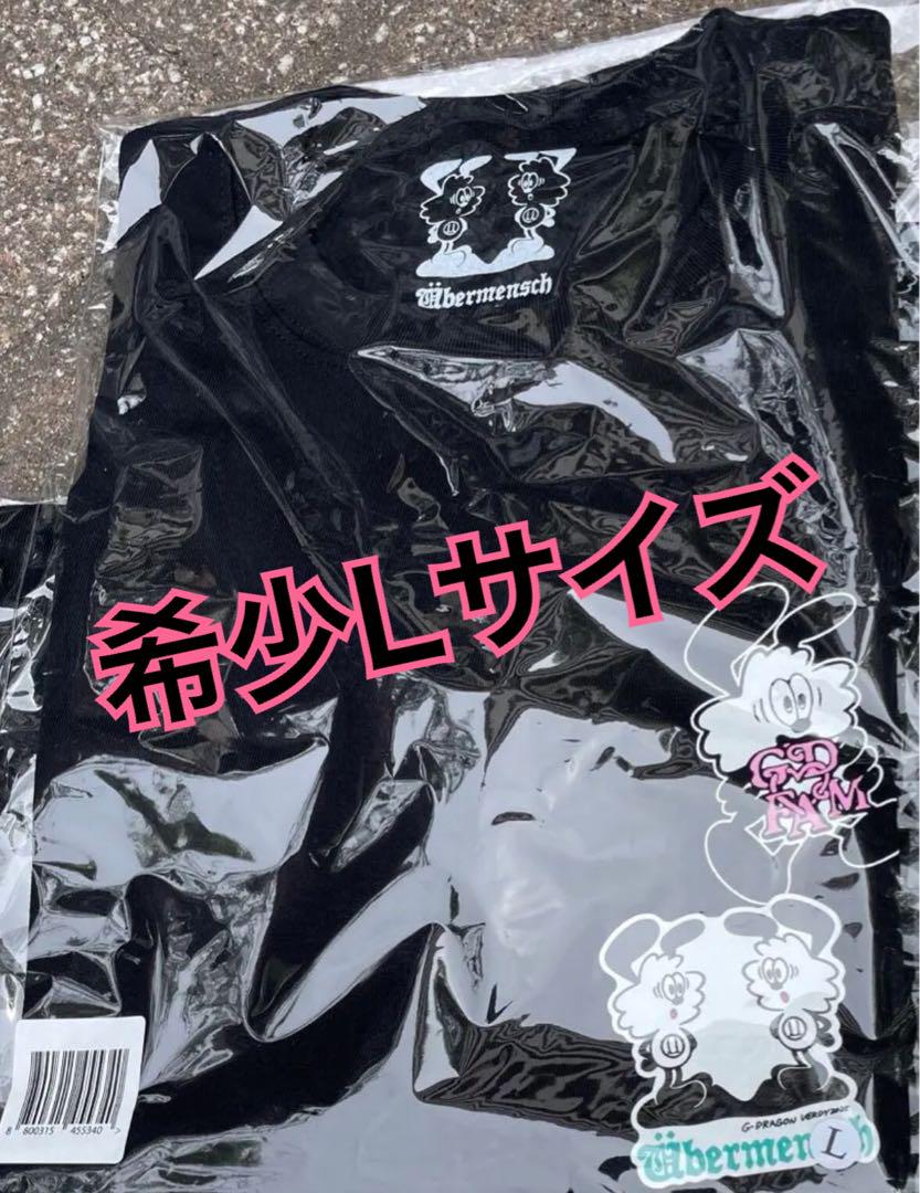 VERDY x G-DRAGON Ubermensch T-Shirt, Black, Size L | Mercari
