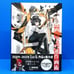 FRAME lack JP Art Book