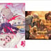 FRAME lack JP Art Book