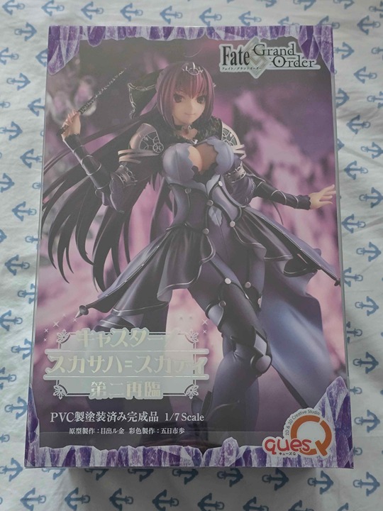 Scathach Skadi Fate/Grand Order FGO Ques Q 1/7 Figure