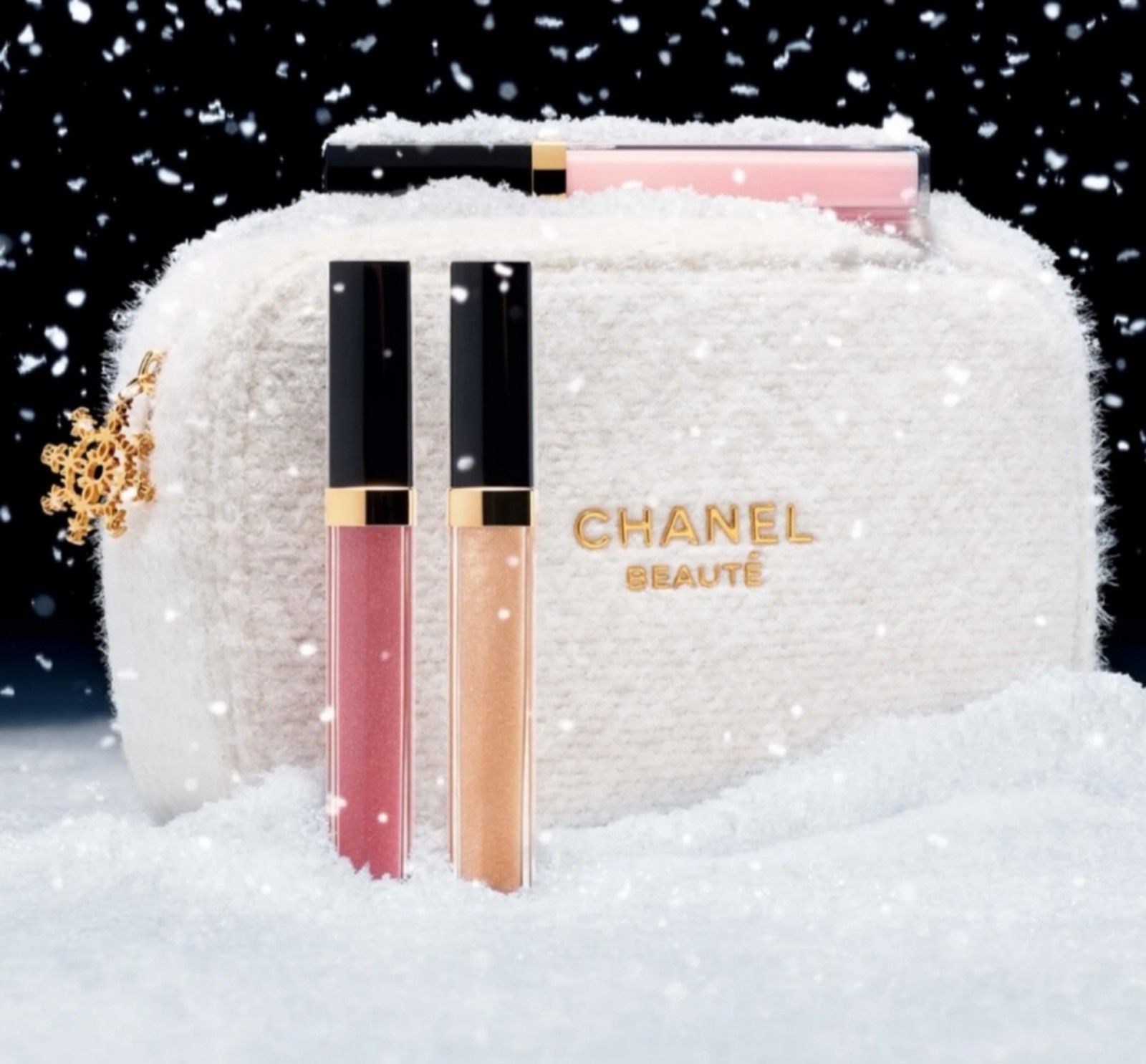 Holiday Chanel Always Brilliant Lip Gloss Trio 2023 Gift Set