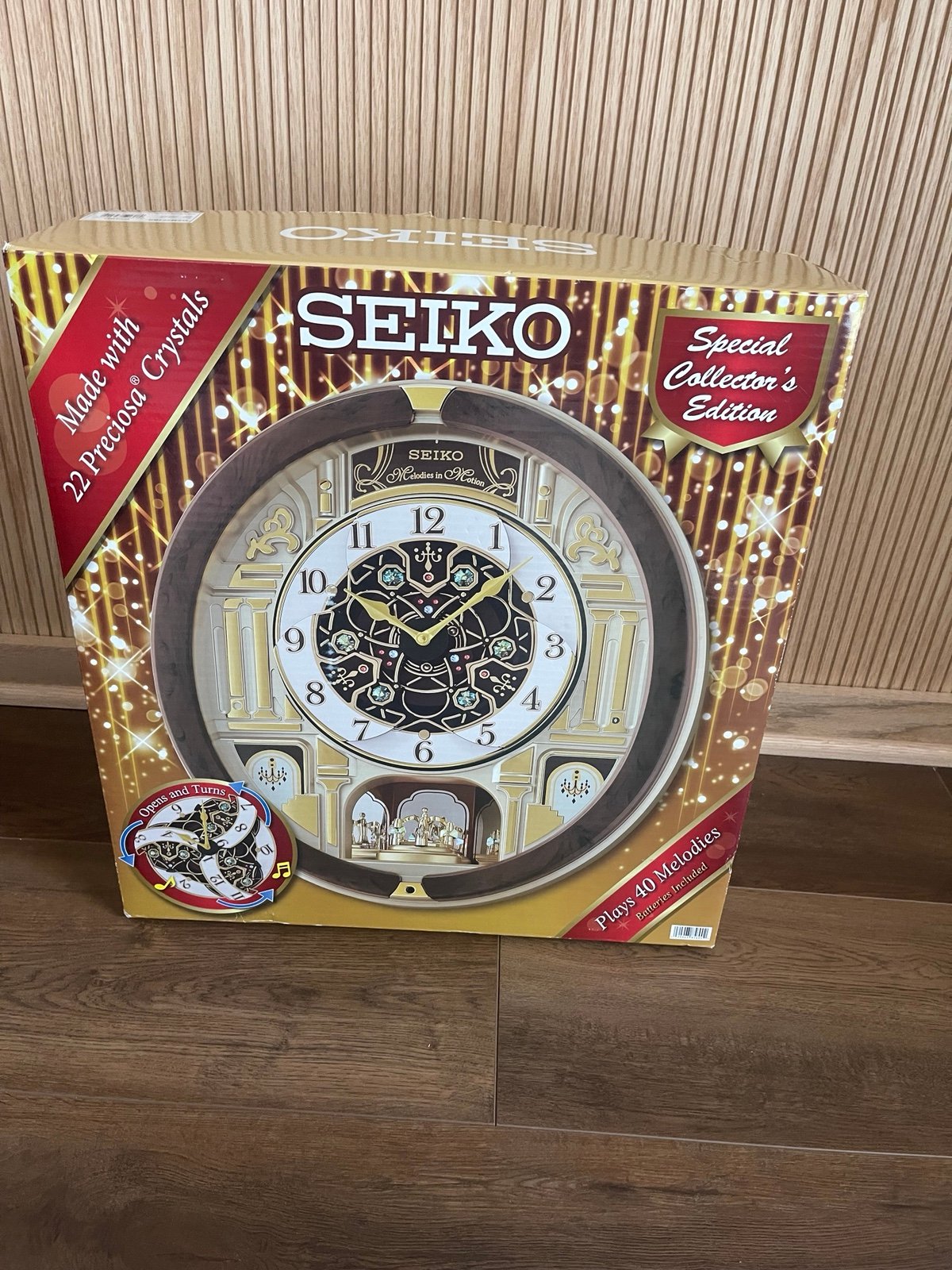 Seiko QXM554BRH Special Collector's Edition Melodies in Motion Clock