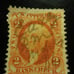 1862-71 2cent revenue stamp