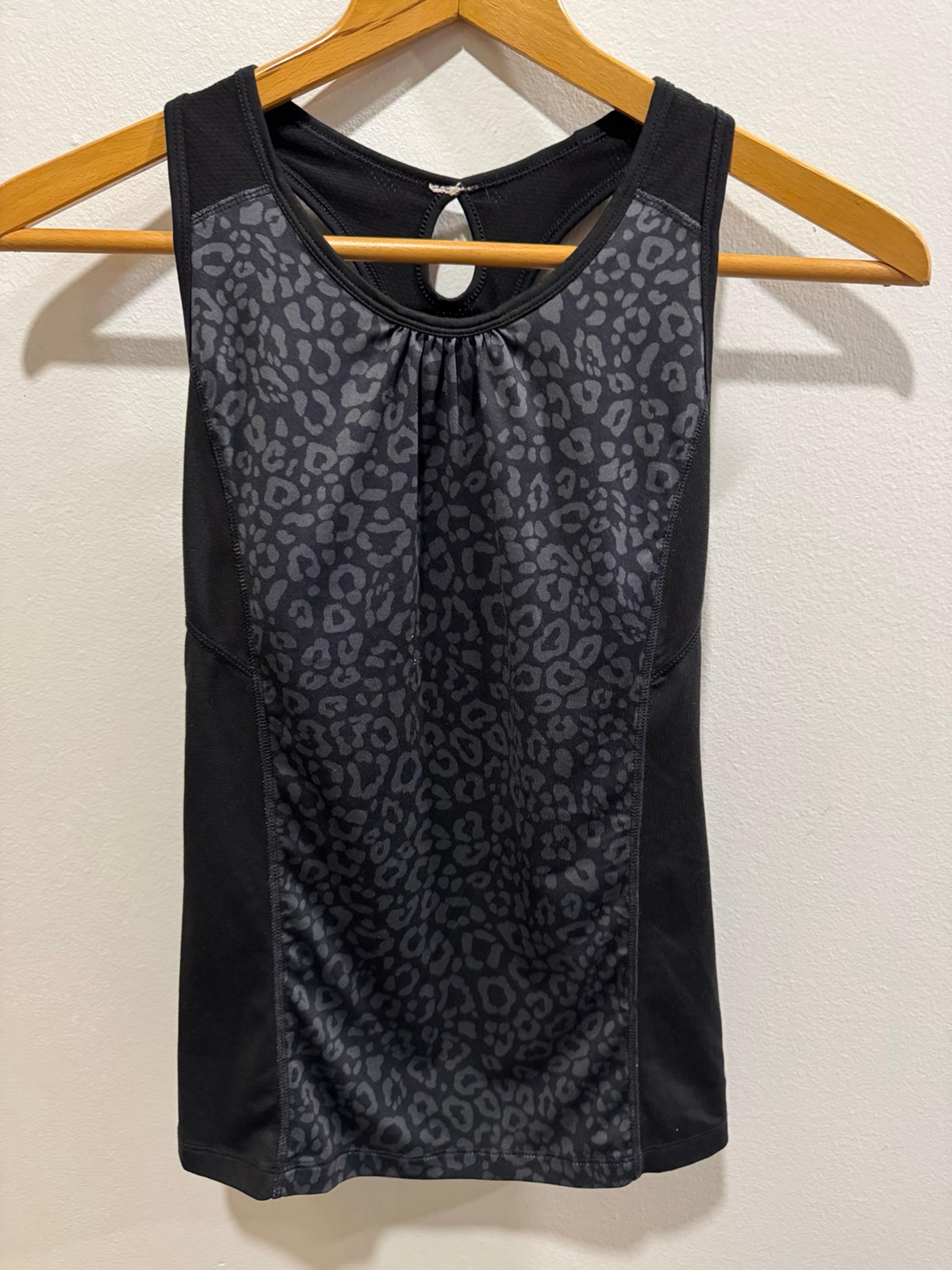 Danskin Now womens DriMore race back tank top, M, leopard print, grey & black