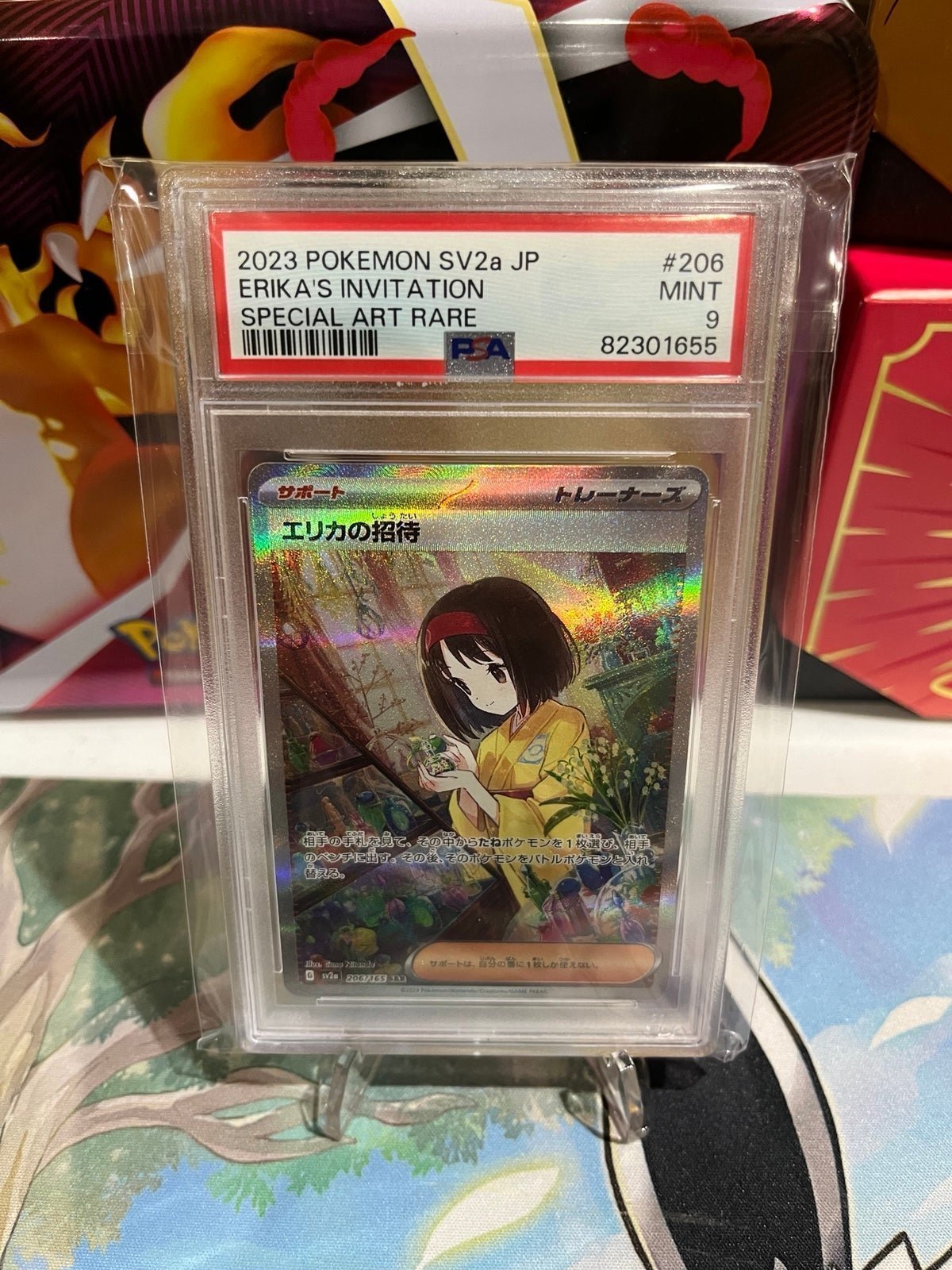 Pokémon Japanese 151 Erikas Invitation SAR PSA 9