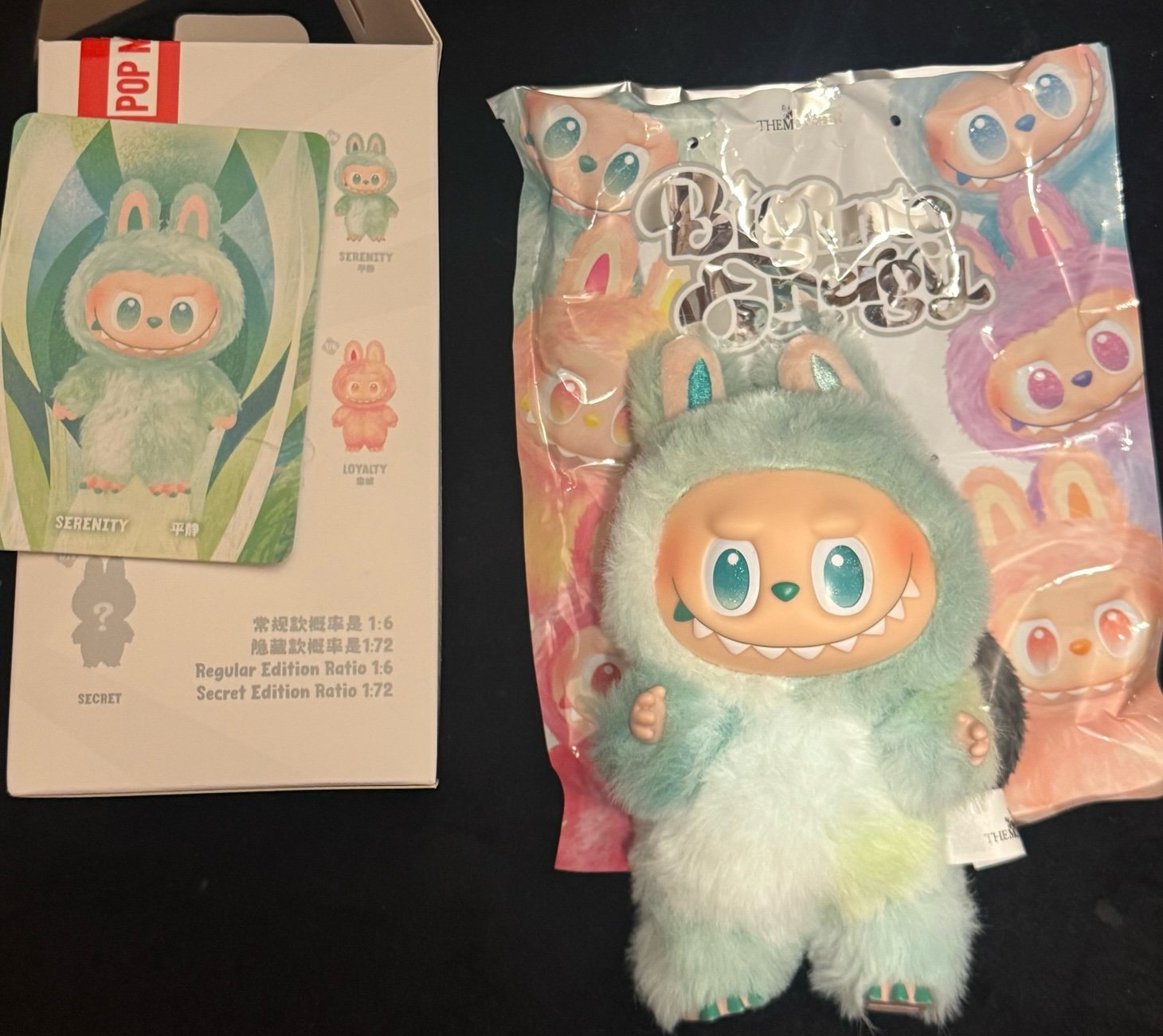 Labubu Big Into Energy, Serenity