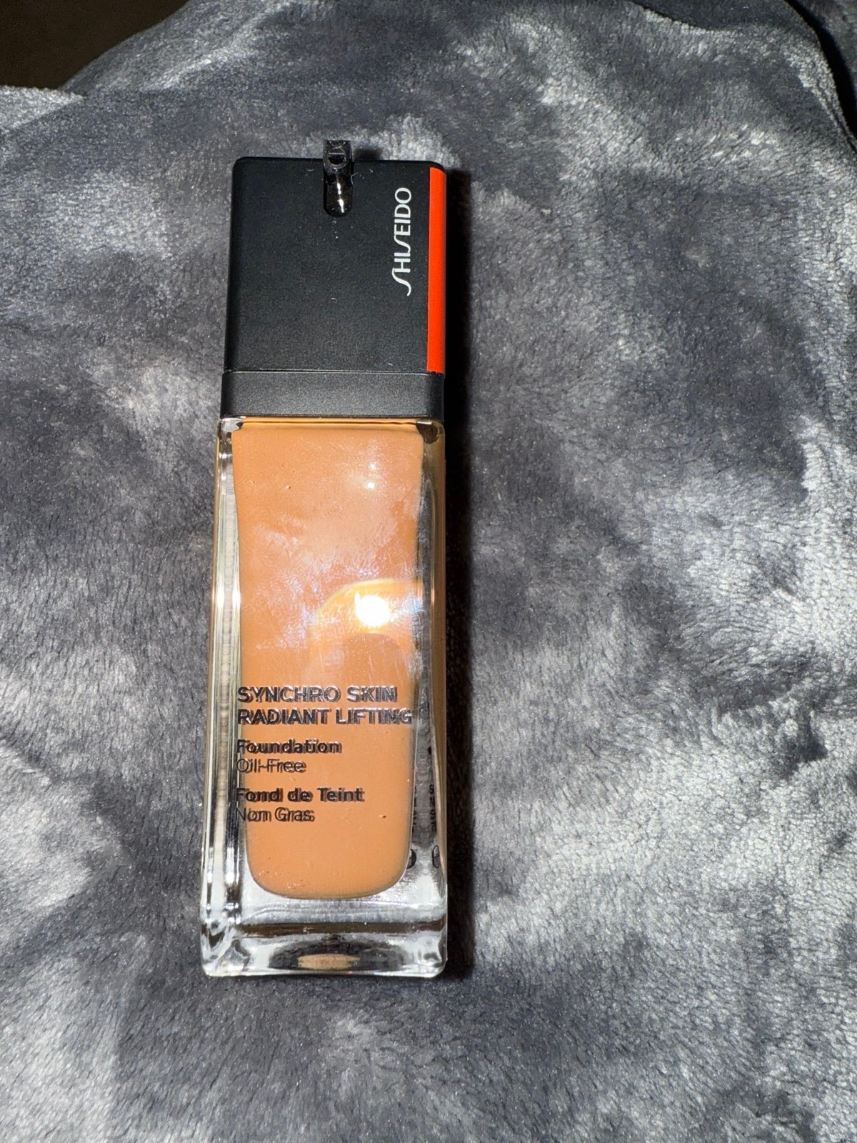 Shiseido Makeup Bundle