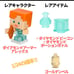 Treasure X Minecraft Minecraft 2-Pack
