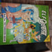 Elf Quest Book One: Fire and Flight and also Book Two: The Forbidden Grove
