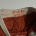 Effulgence shorts