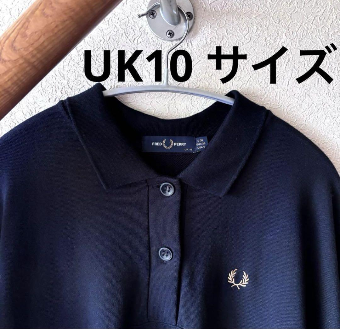 Fred Perry Polo Sweat Navy