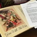 Gone With the Wind DVD 2009 5-Disc Set 70th Anniversary Ultimate Collectors