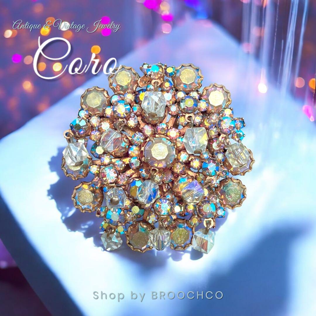 733✧Coro✧ Vintage Crystal Bead Dangle Brooch