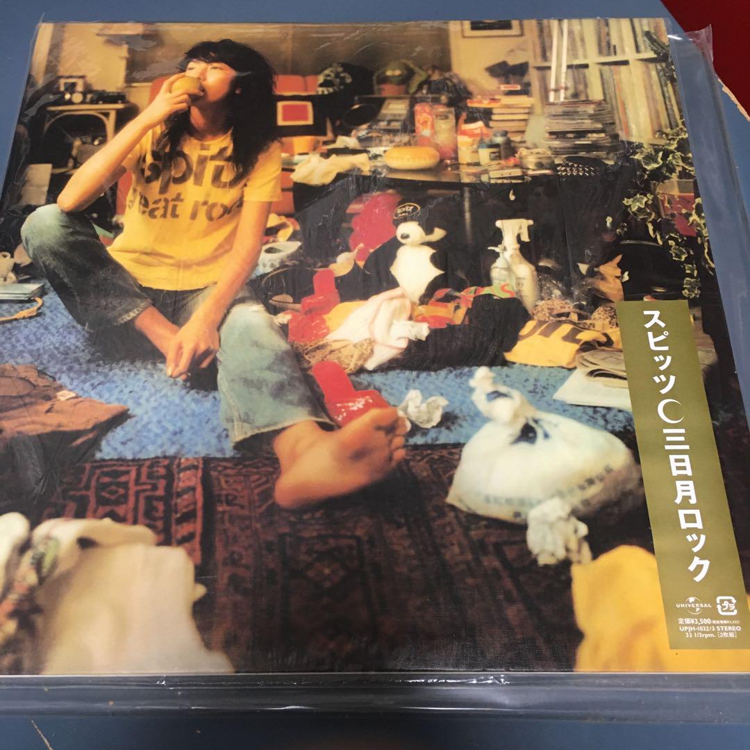 Brand new record: Spitz / Mikazuki Rock