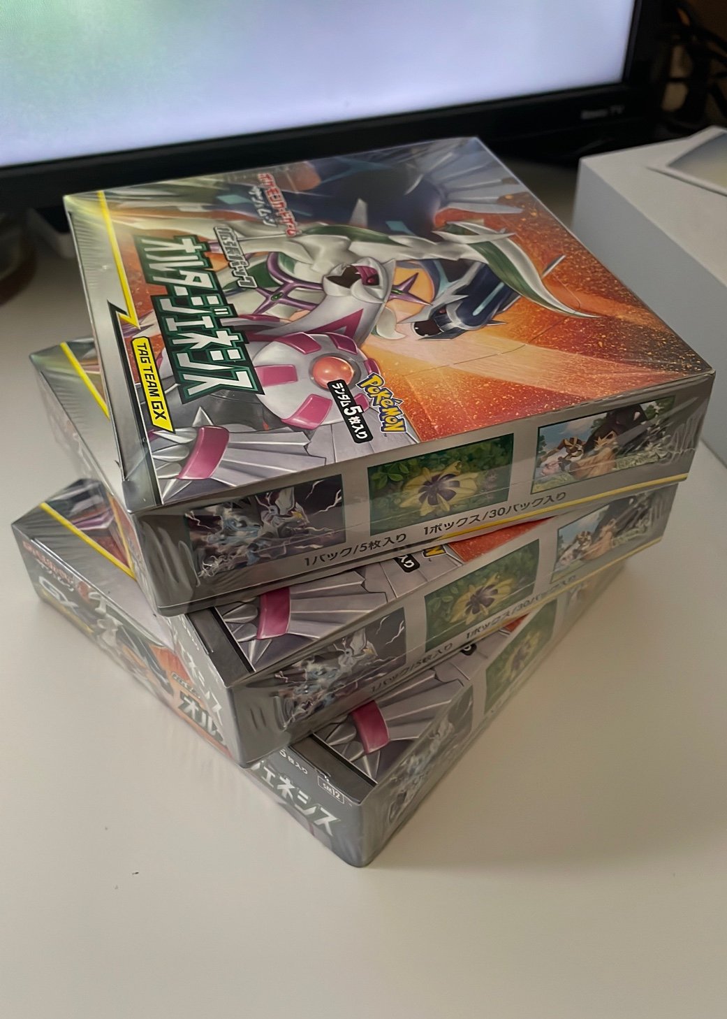 Pokémon Alter Genesis booster box - www.vitorcorrea.com Pokémon Alter Genesis booster box - www.vitorcorrea.com