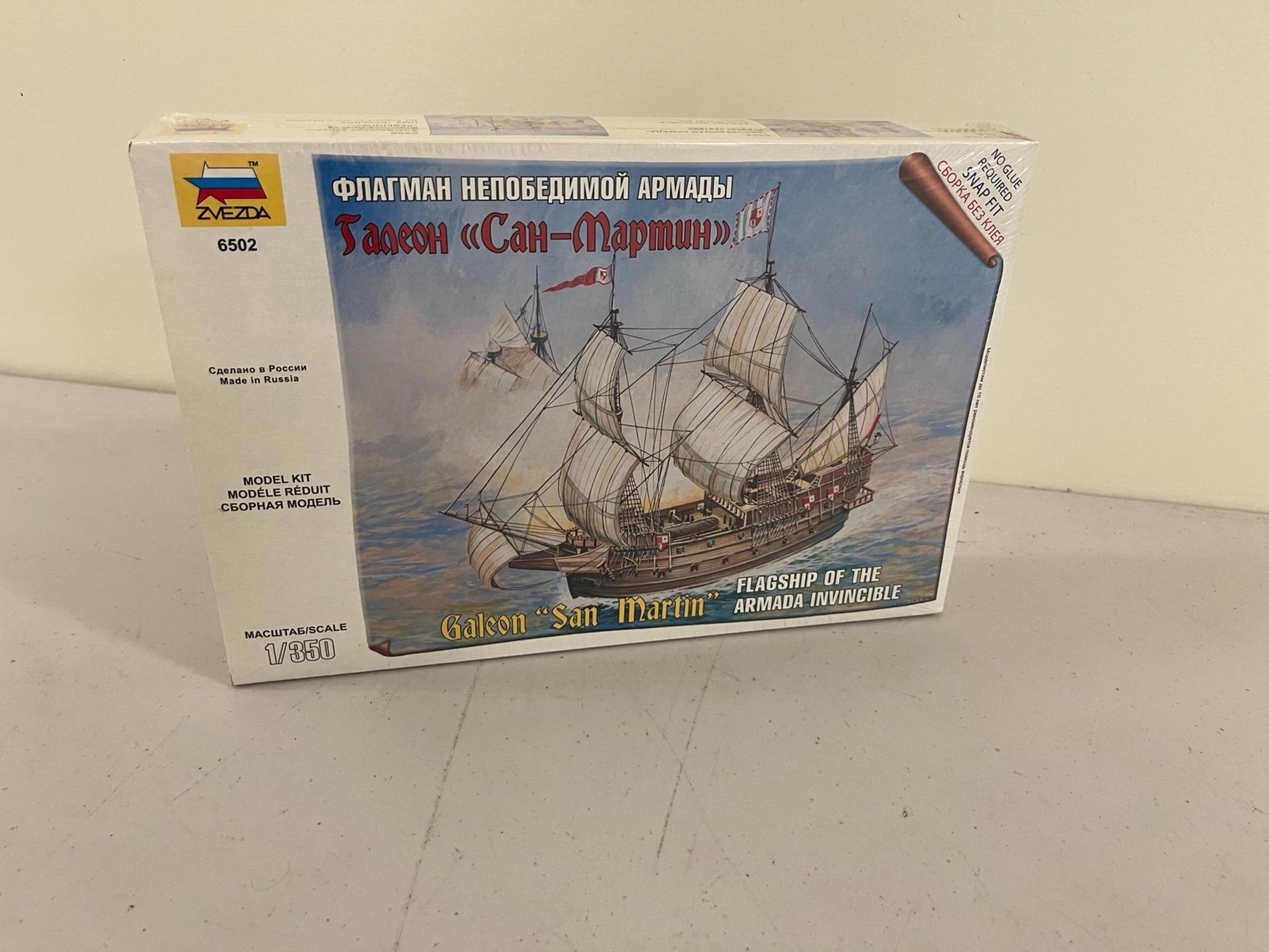 Galeon “San Martin” flagship plastic model kit