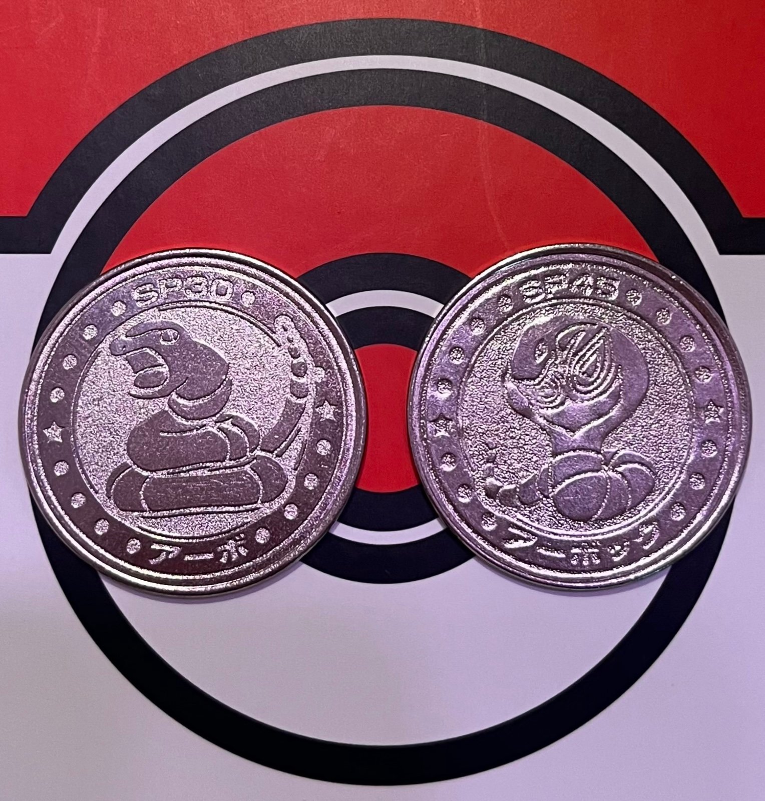2 Pokémon Metal Coins! (Vintage 1998)