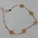 14k Solid Gold Bracelet.