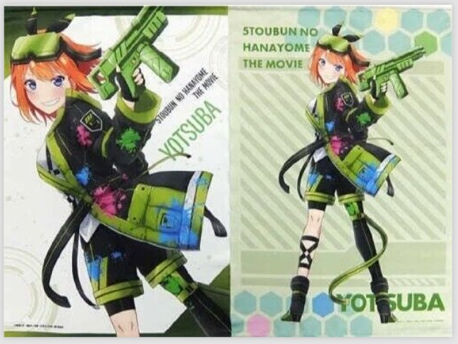 Nakano Yotsuba B2 Tapestry Set of 2 Quintessential Quintuplets TP190