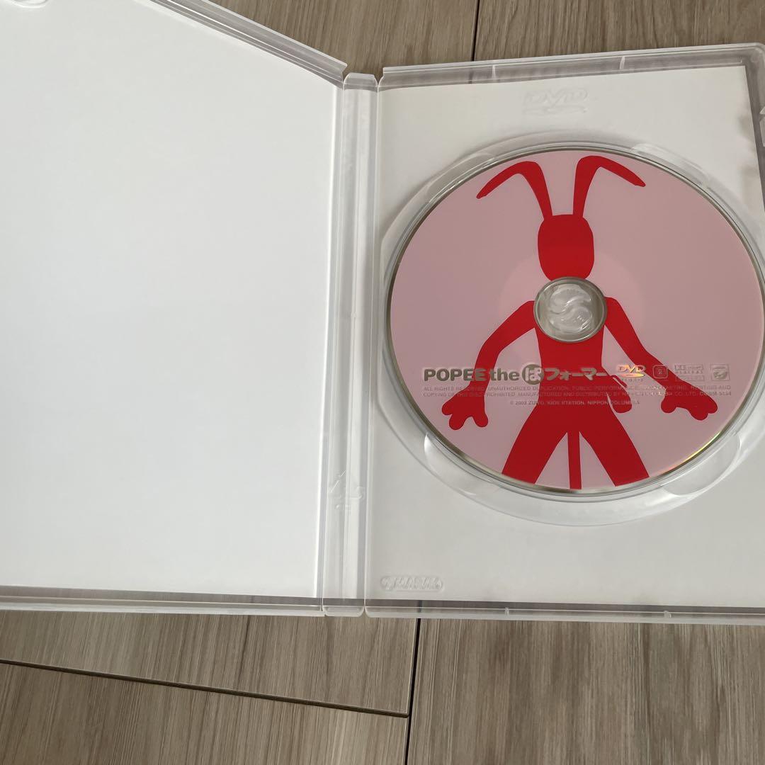 POPEE the ぱ フォーマー Maniax DVD 4-Disc Set