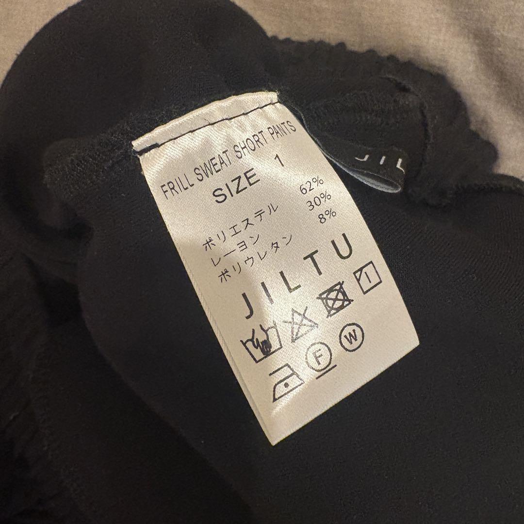 JILTU frill sweat short pants
