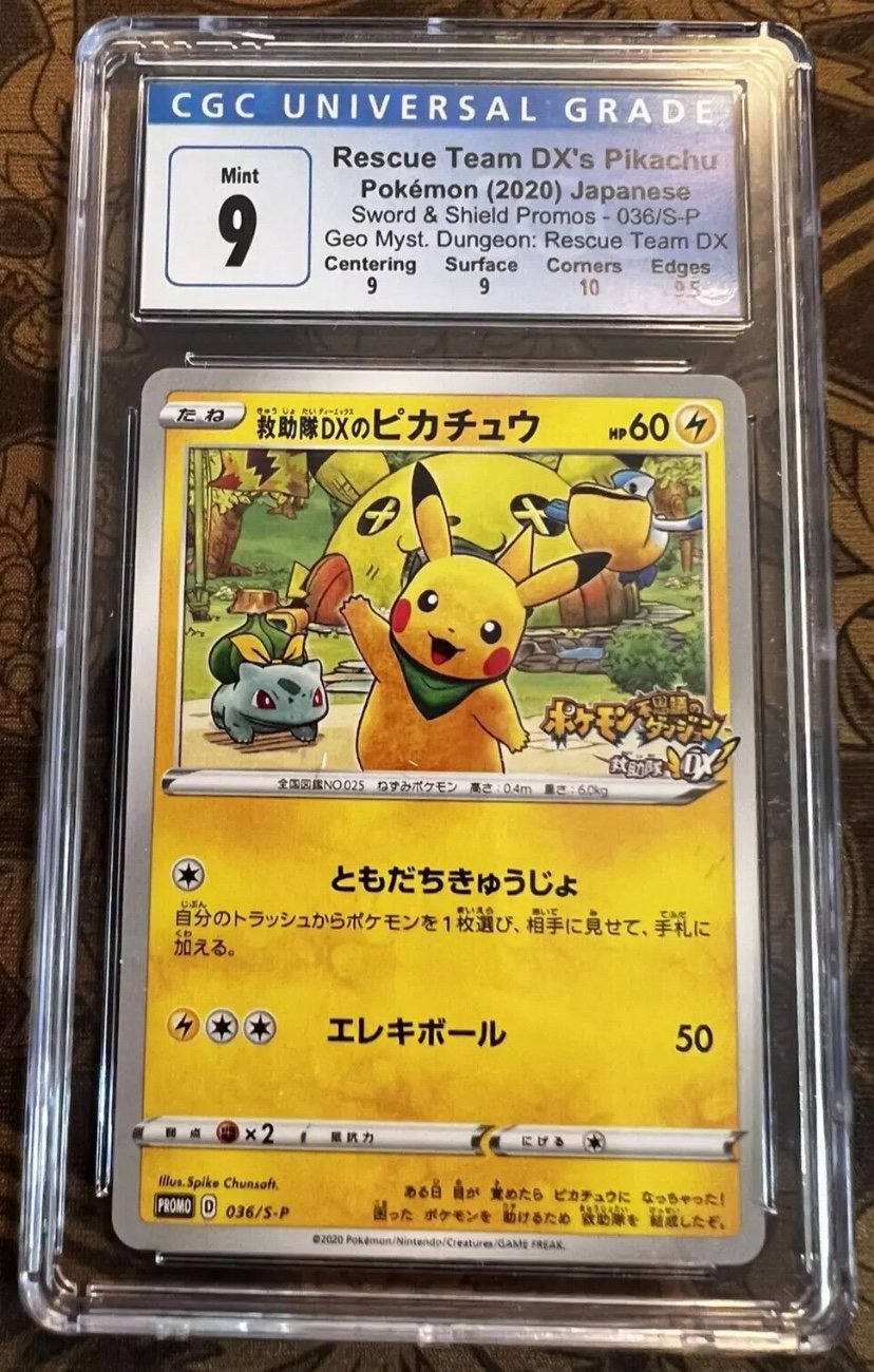Pikachu 036/S-P Japanese Sword & Shield Promo (2020) CGC 9 Mint Rescue Team DX’s